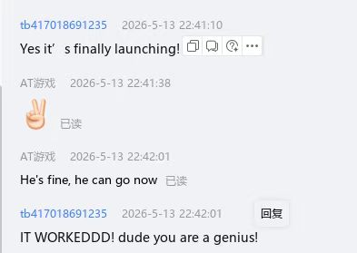 Customer launch feedback