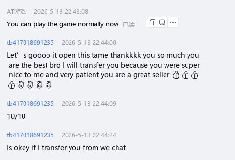 Customer support feedback