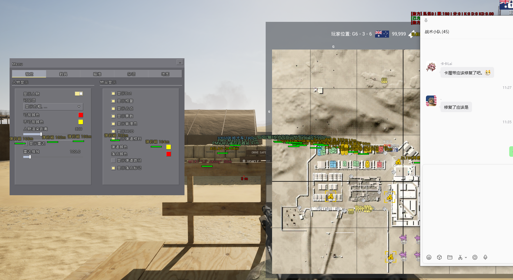 Full Map Intelligence